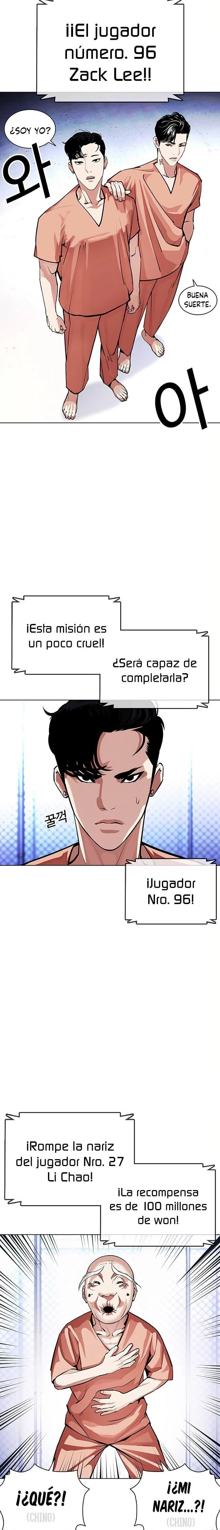 Nueva cara Capitulo 379 página 21