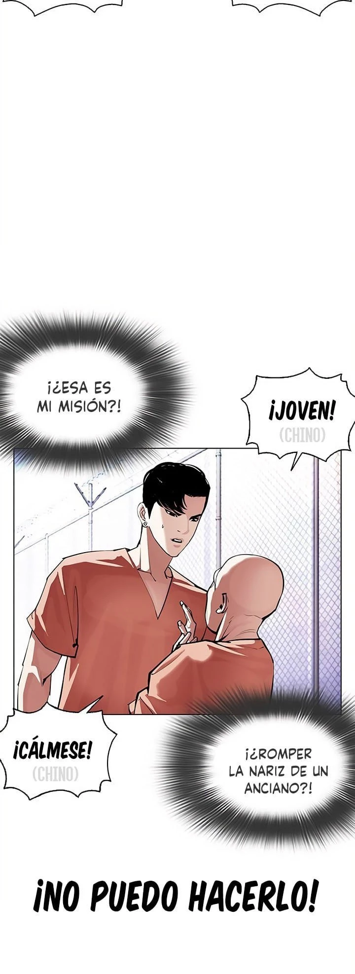 Nueva cara Capitulo 379 página 22