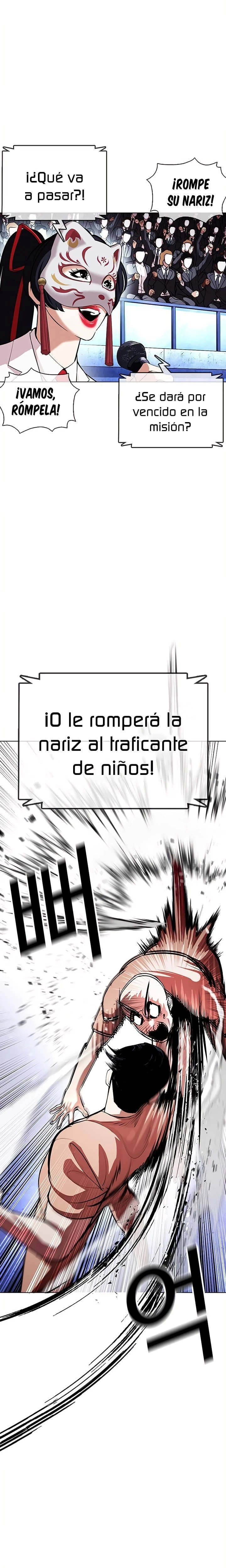 Nueva cara Capitulo 379 página 23