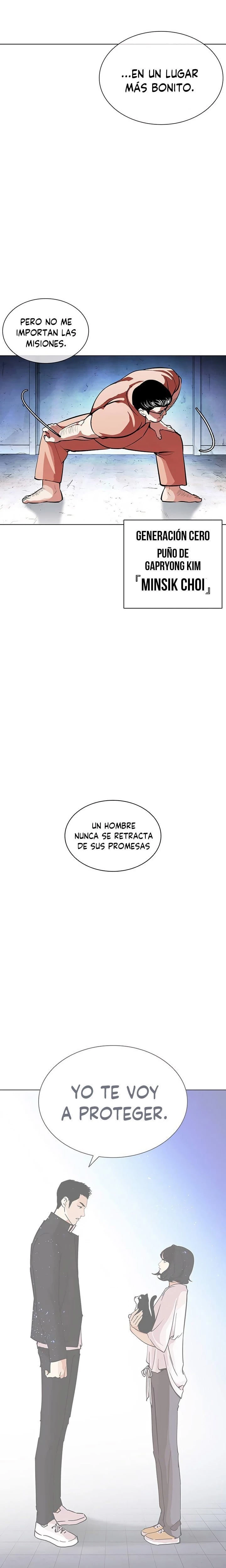 Nueva cara Capitulo 379 página 50