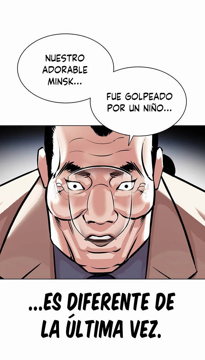 Nueva cara Capitulo 380 página 7