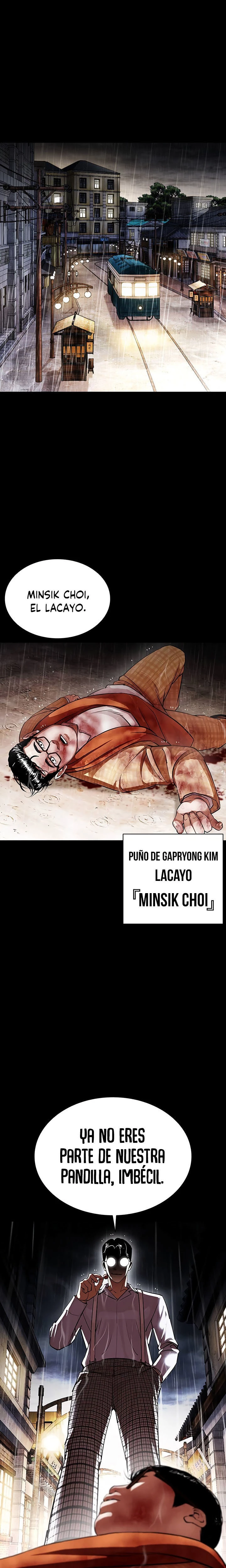 Nueva cara Capitulo 381 página 2
