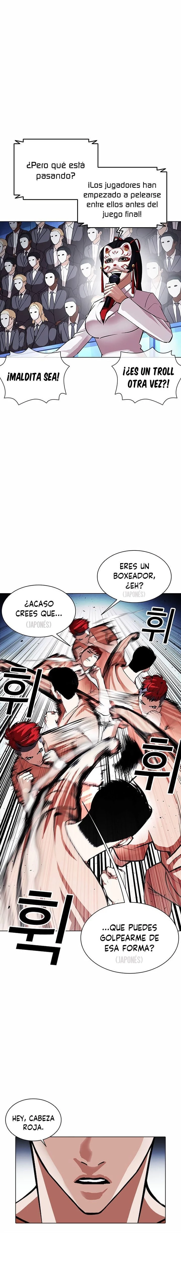 Nueva cara Capitulo 381 página 23