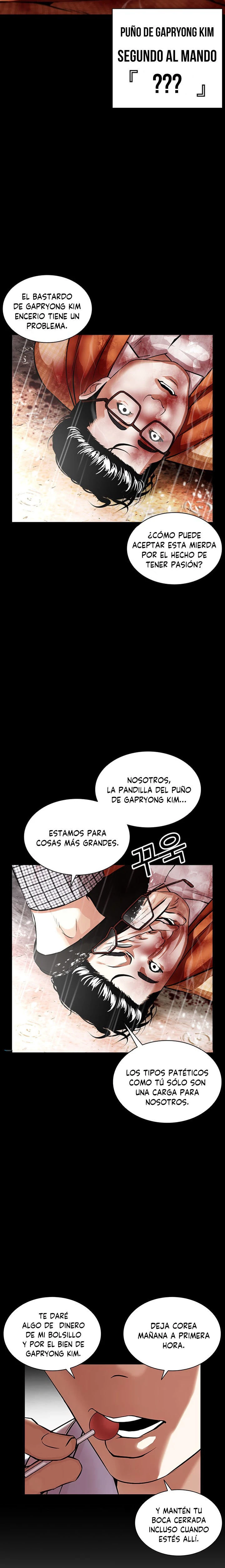 Nueva cara Capitulo 381 página 3