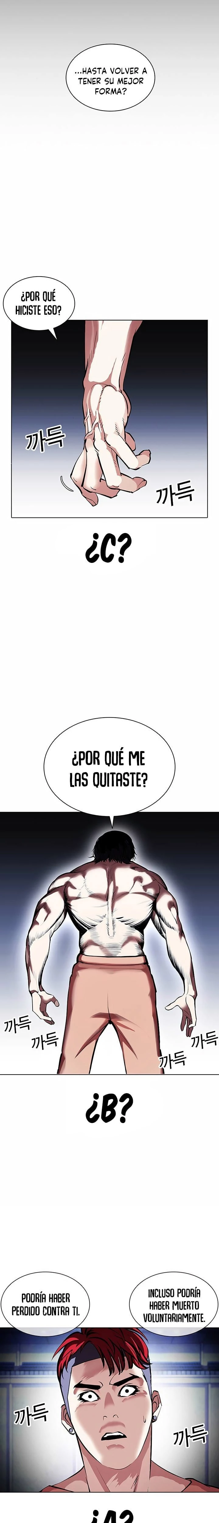 Nueva cara Capitulo 381 página 44