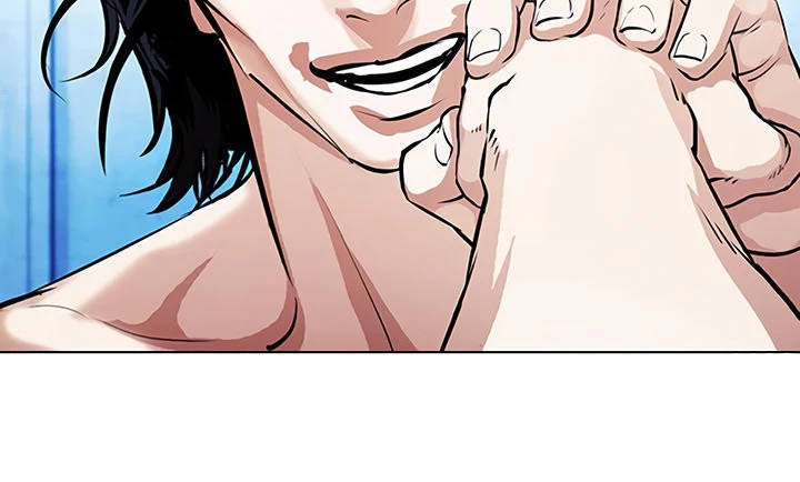 Nueva cara Capitulo 382 página 13