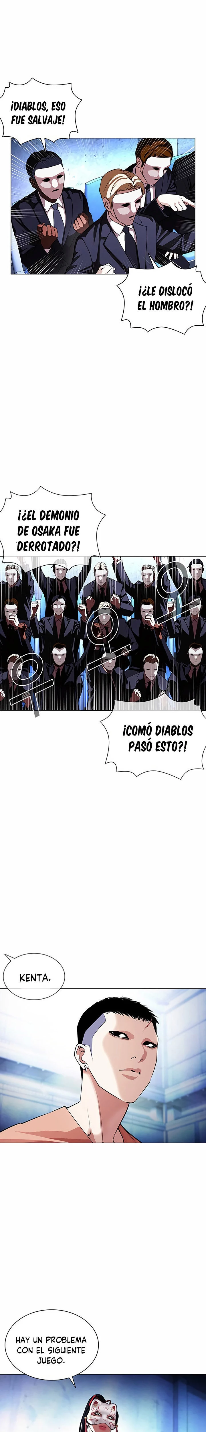 Nueva cara Capitulo 382 página 33