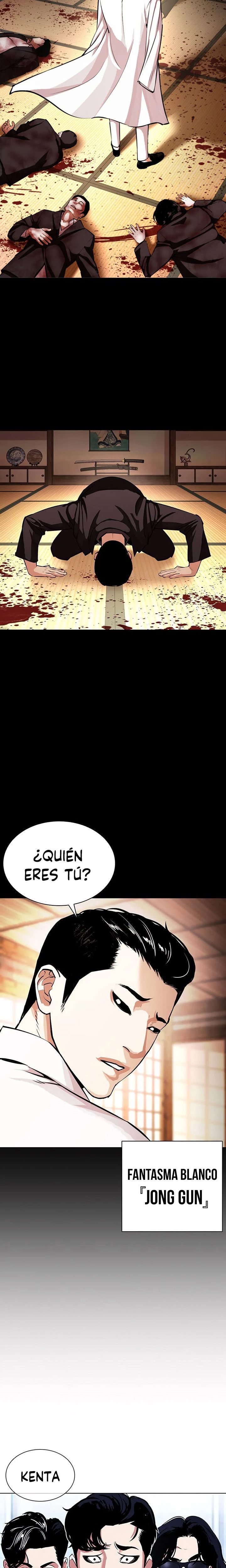 Nueva cara Capitulo 382 página 42