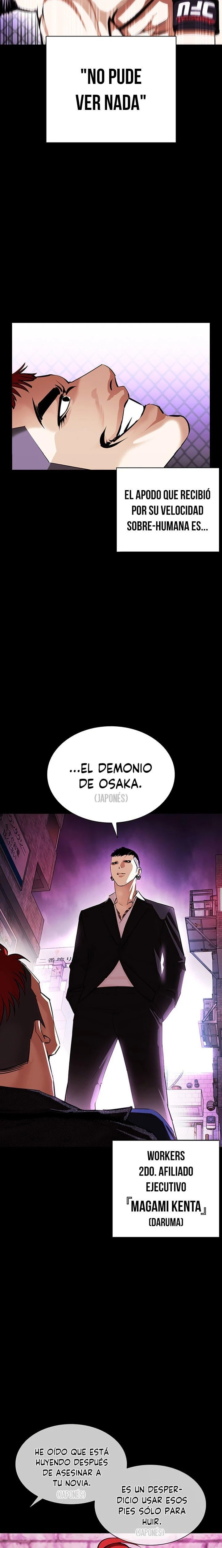 Nueva cara Capitulo 382 página 6