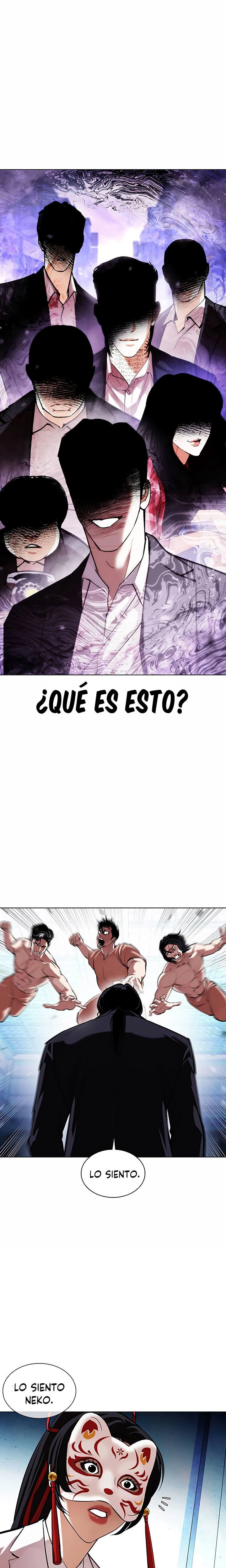 Nueva cara Capitulo 383 página 32