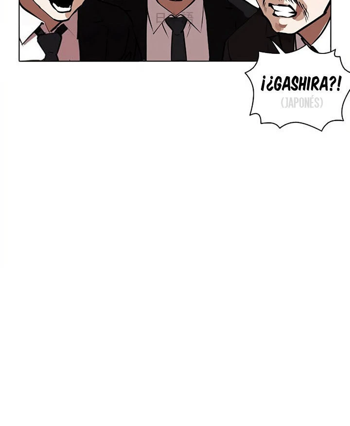 Nueva cara Capitulo 384 página 16