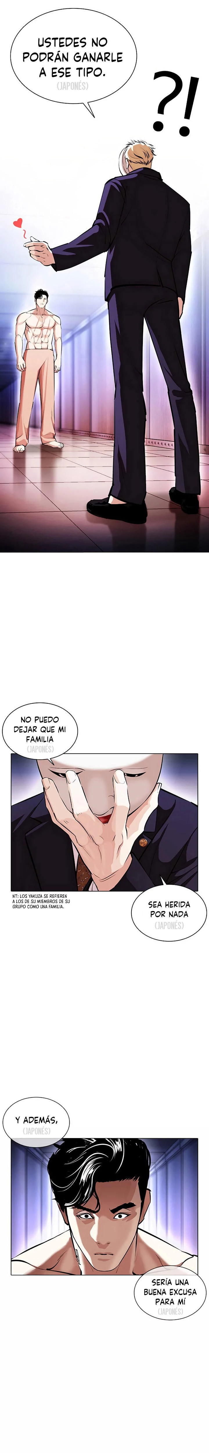 Nueva cara Capitulo 384 página 17
