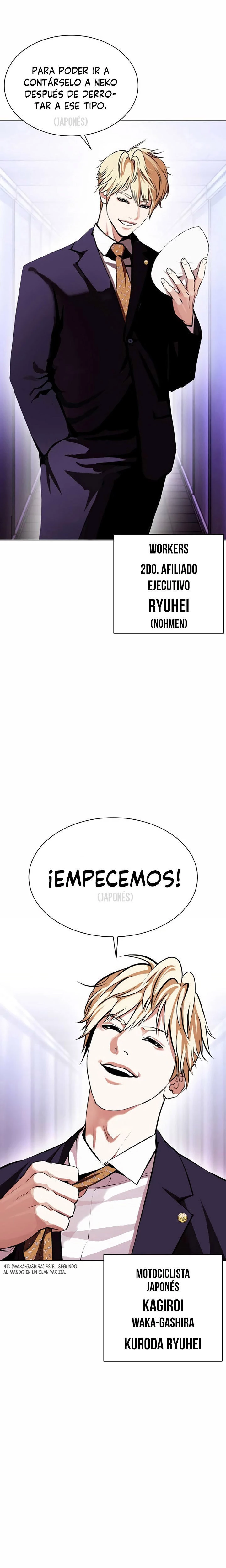 Nueva cara Capitulo 384 página 18
