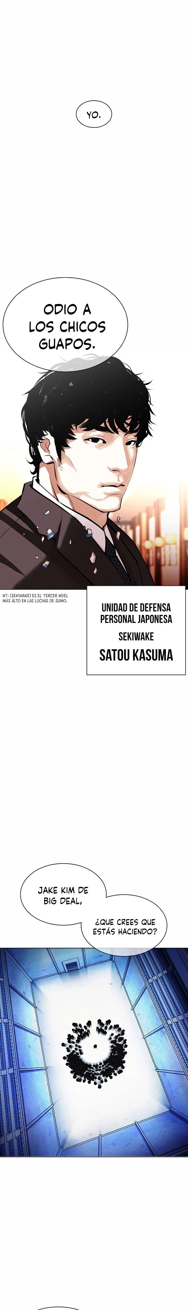 Nueva cara Capitulo 384 página 32