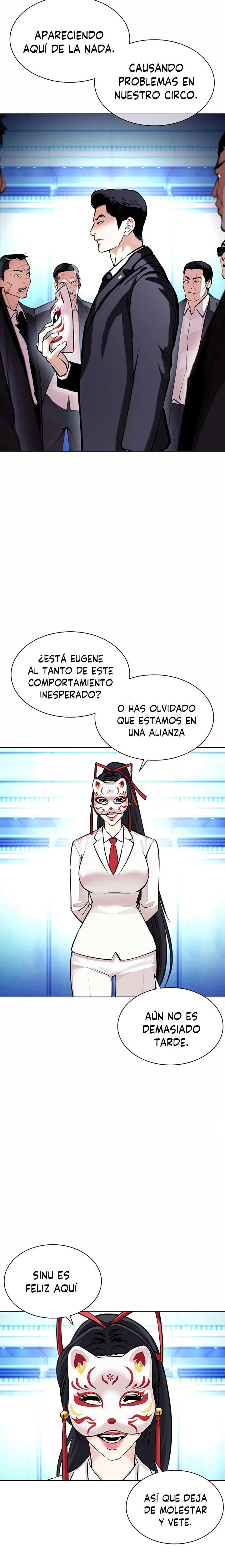 Nueva cara Capitulo 384 página 33