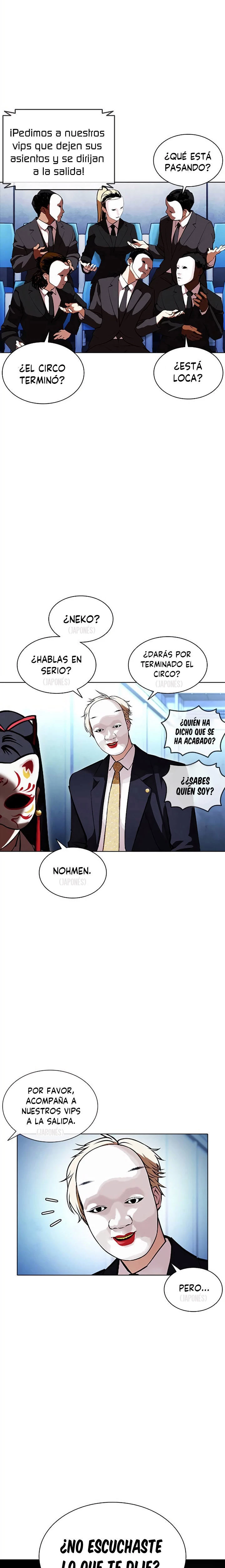 Nueva cara Capitulo 384 página 8