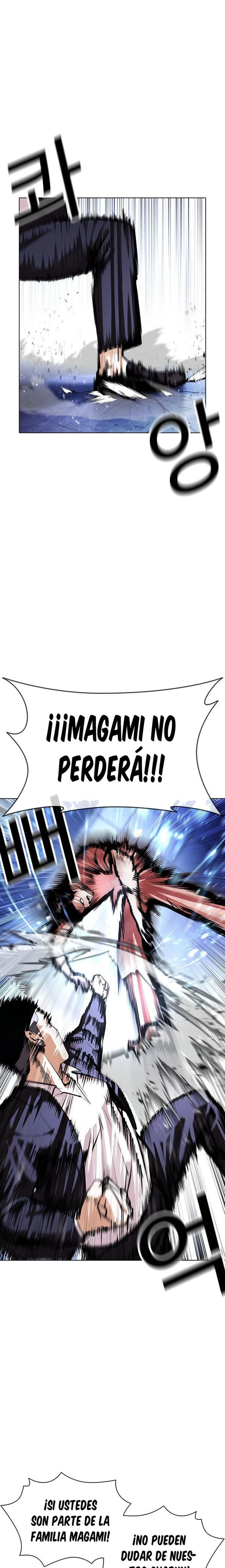 Nueva cara Capitulo 385 página 14