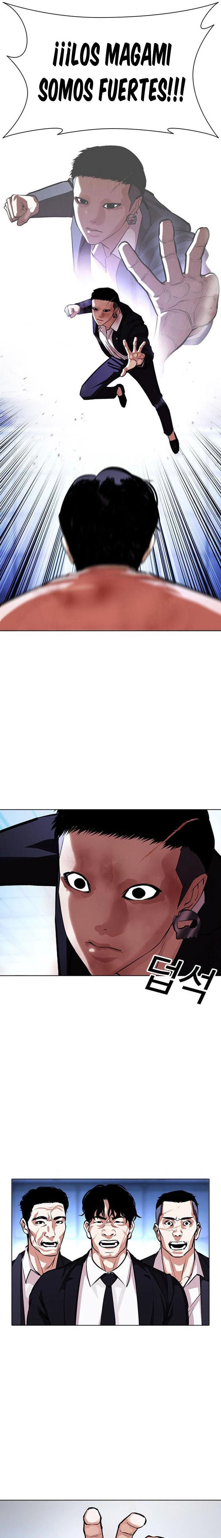 Nueva cara Capitulo 385 página 16