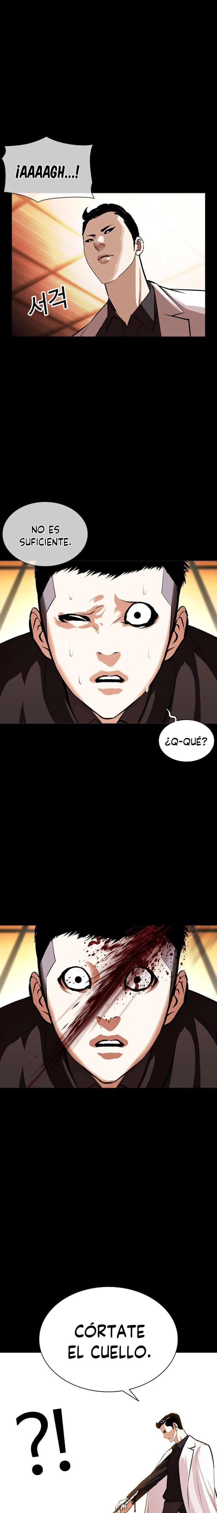 Nueva cara Capitulo 385 página 34