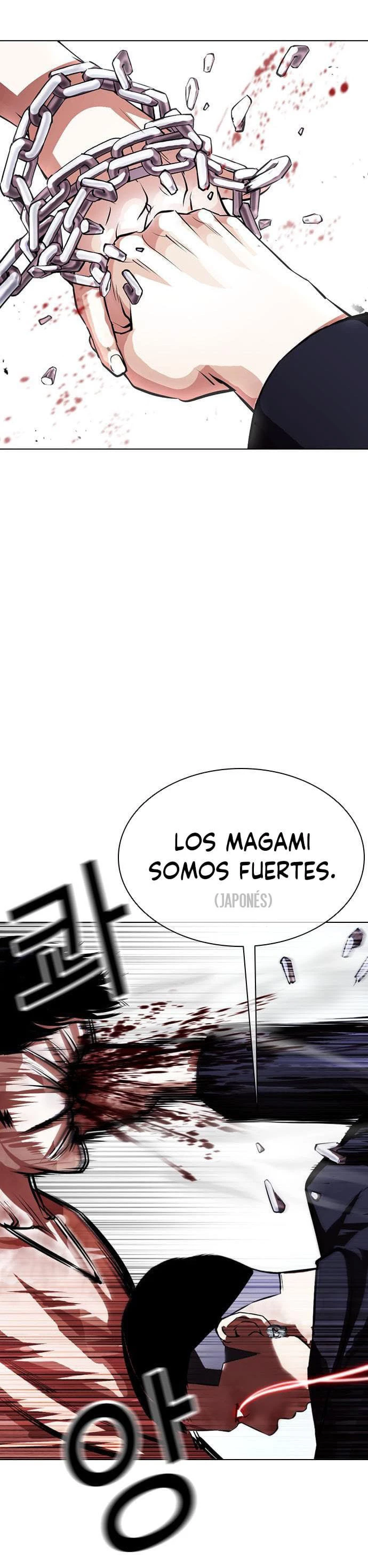 Nueva cara Capitulo 385 página 43