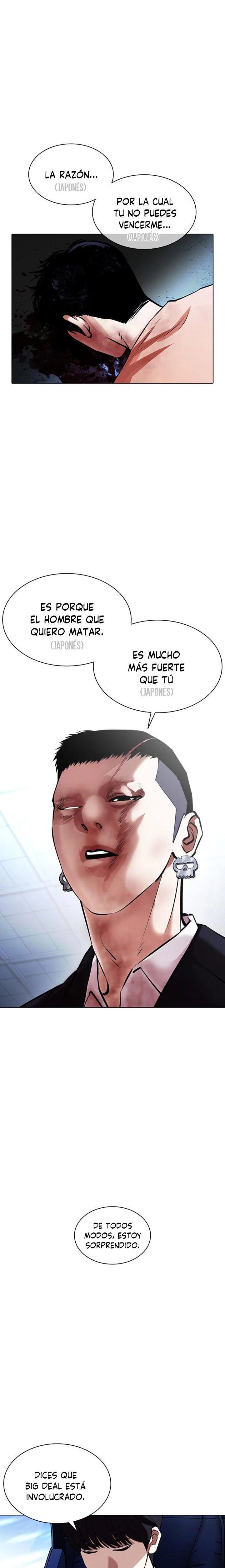 Nueva cara Capitulo 385 página 46