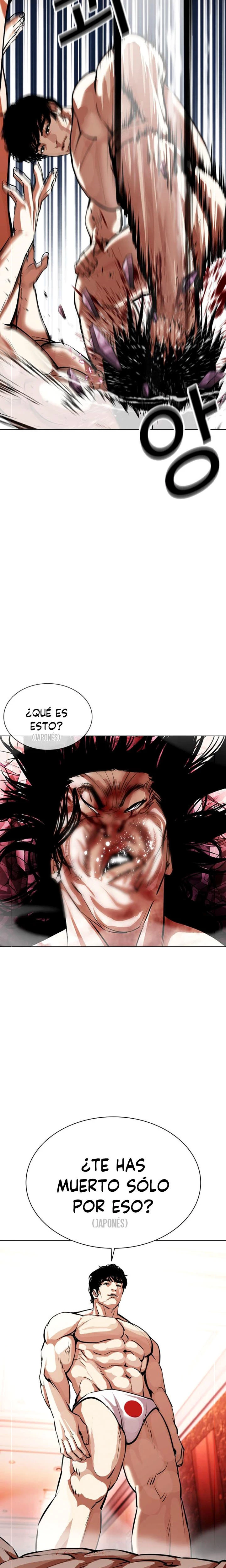 Nueva cara Capitulo 386 página 13