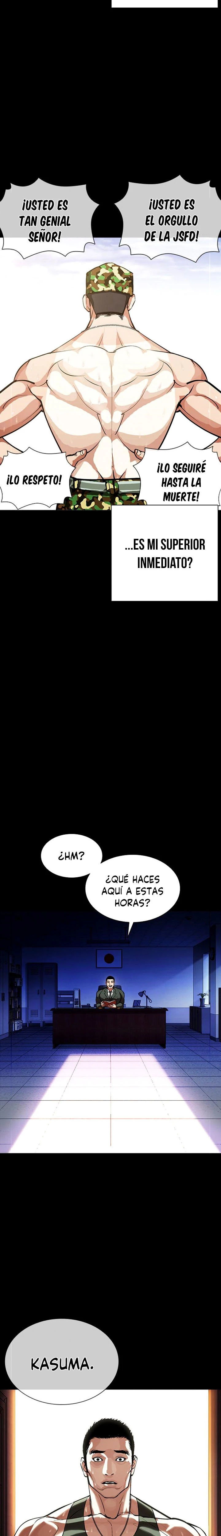 Nueva cara Capitulo 386 página 17