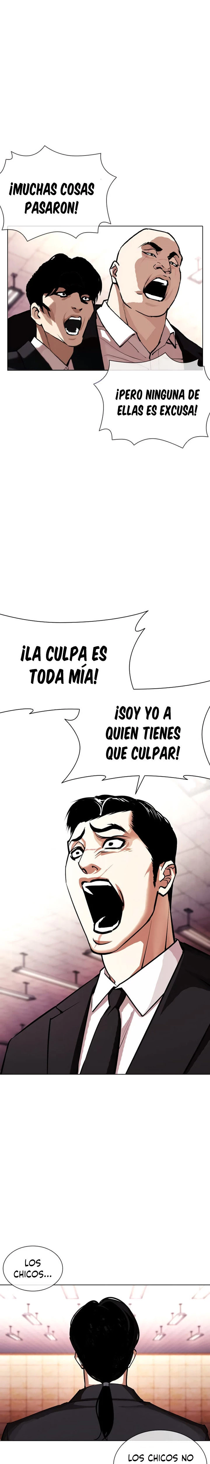 Nueva cara Capitulo 387 página 32