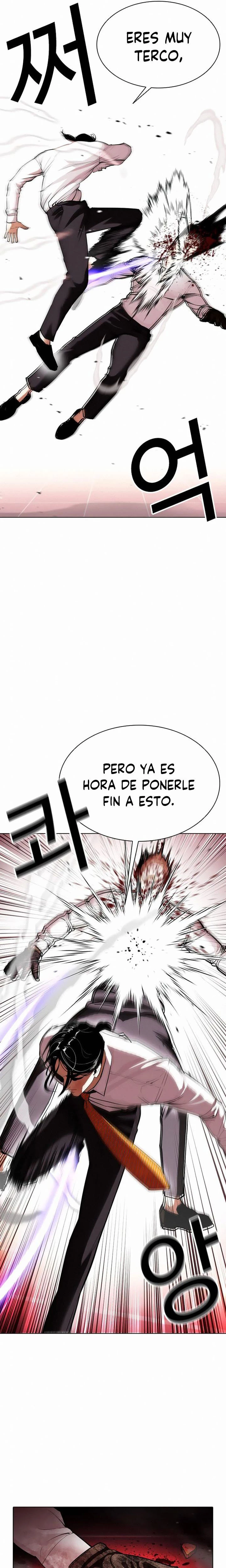 Nueva cara Capitulo 388 página 22