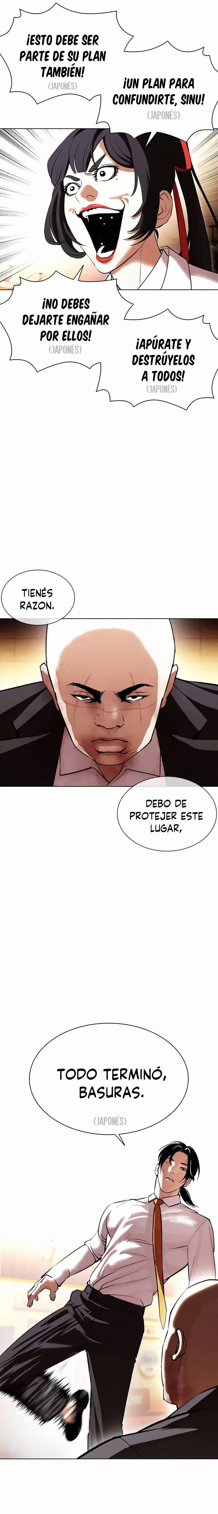 Nueva cara Capitulo 388 página 26
