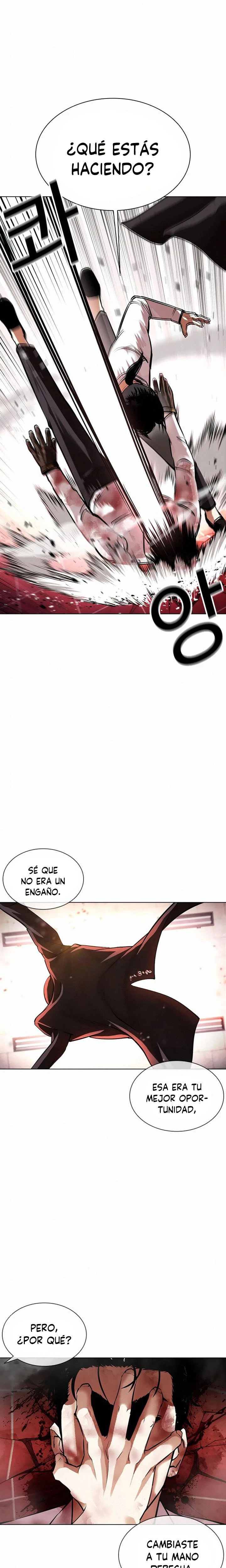 Nueva cara Capitulo 388 página 34