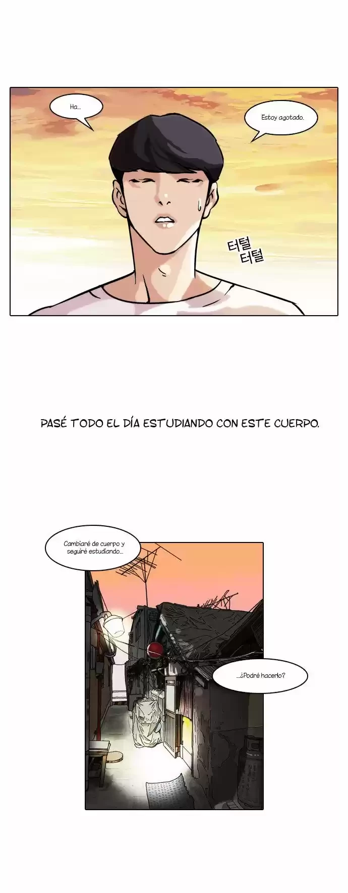 Nueva cara Capitulo 39 página 23