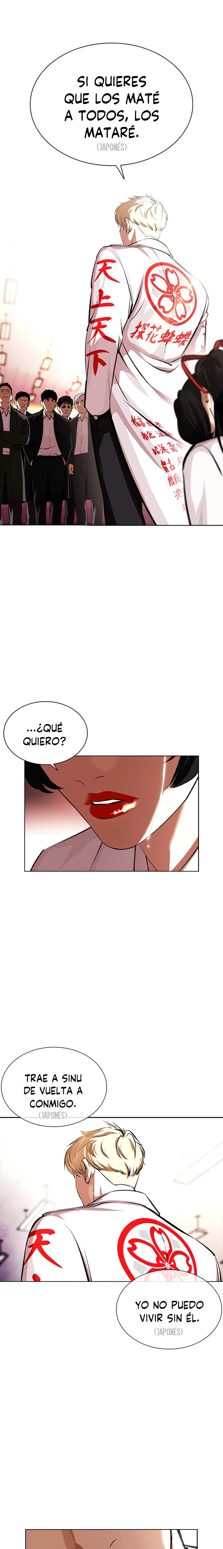 Nueva cara Capitulo 390 página 3
