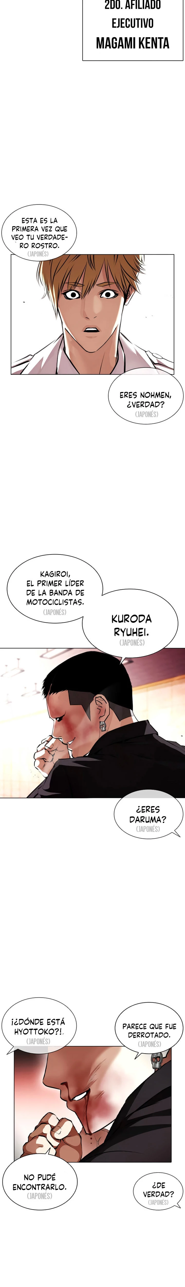 Nueva cara Capitulo 390 página 30
