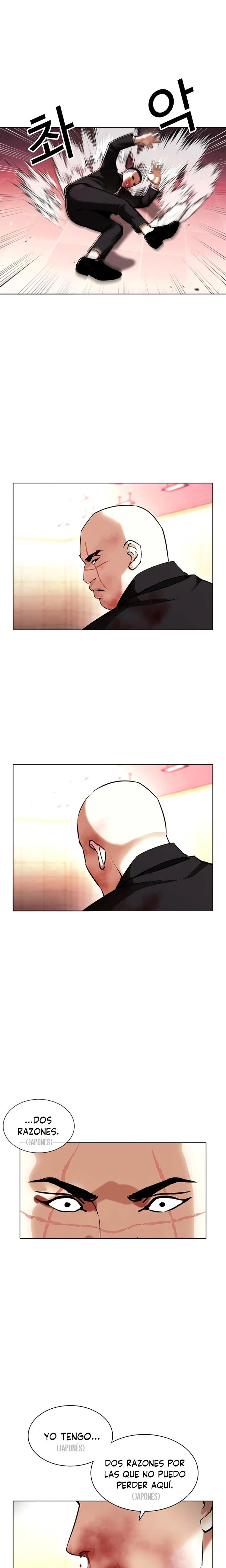 Nueva cara Capitulo 390 página 32