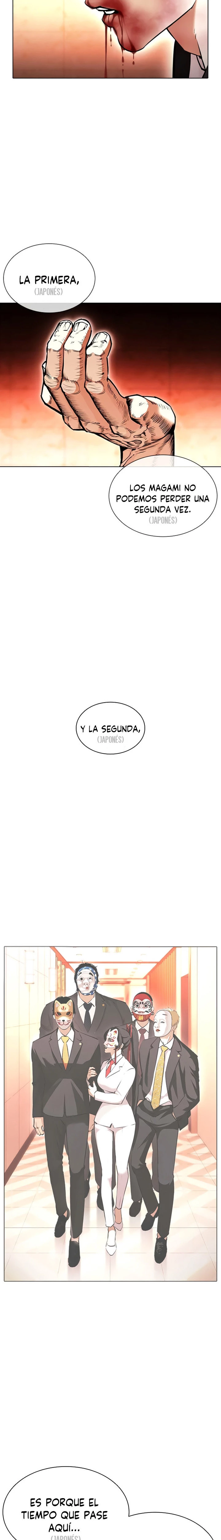 Nueva cara Capitulo 390 página 33