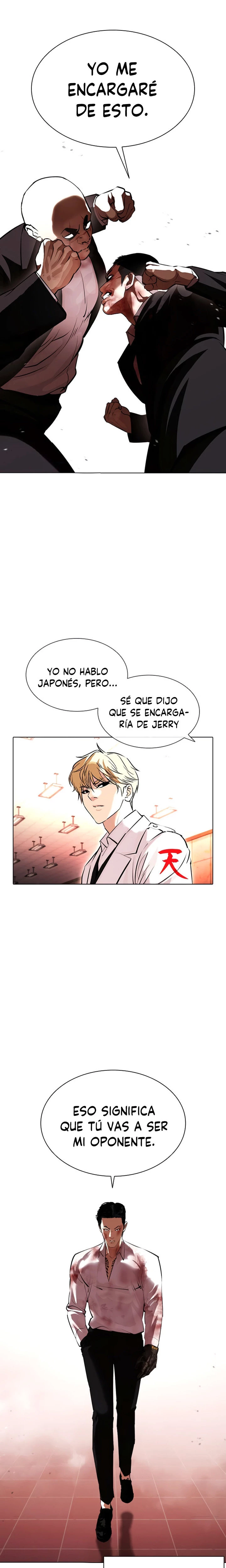 Nueva cara Capitulo 390 página 35
