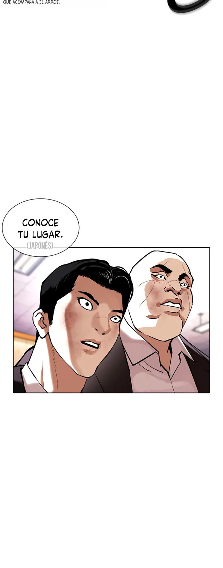 Nueva cara Capitulo 390 página 7