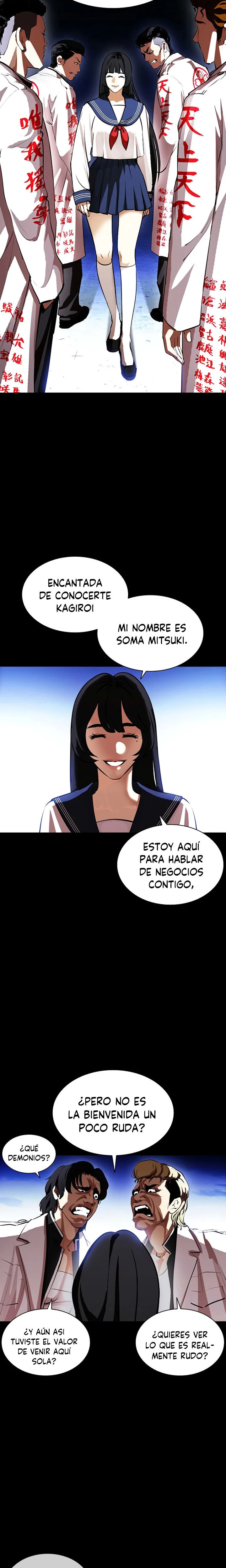 Nueva cara Capitulo 391 página 12