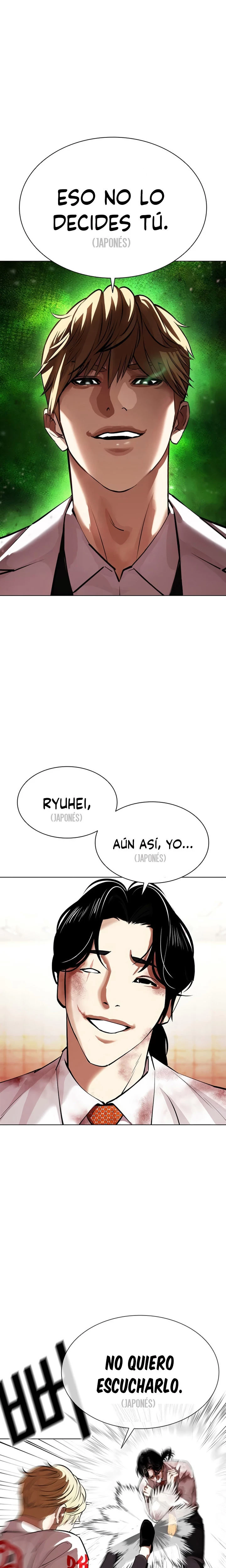 Nueva cara Capitulo 391 página 2