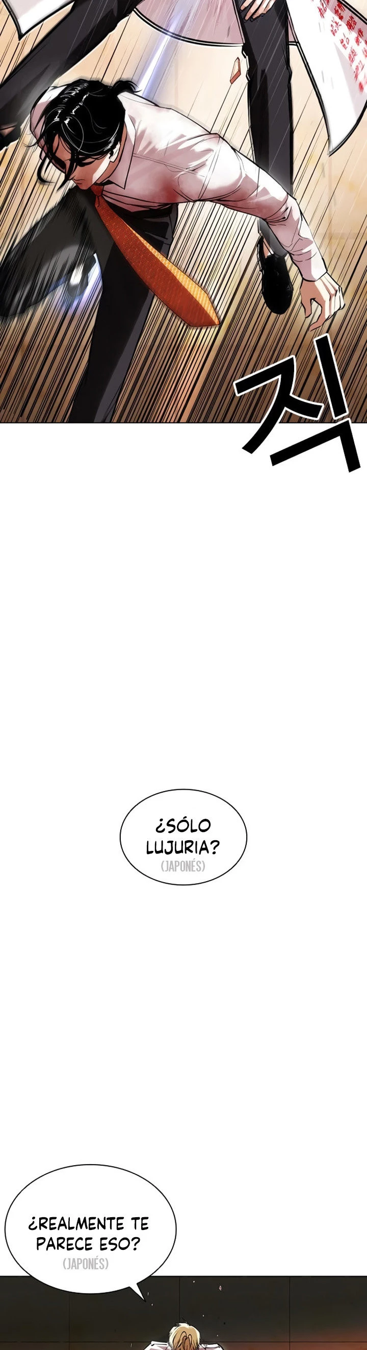 Nueva cara Capitulo 391 página 21