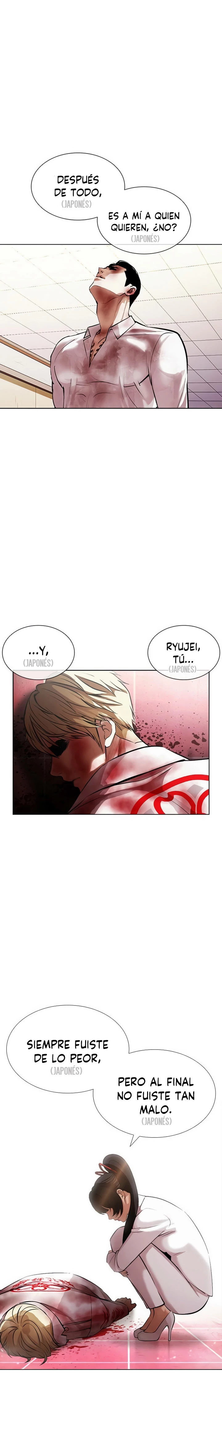 Nueva cara Capitulo 391 página 38
