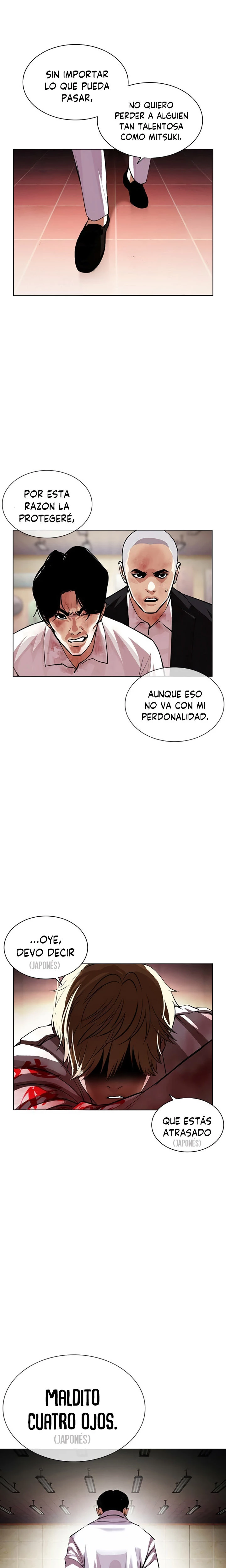Nueva cara Capitulo 391 página 43