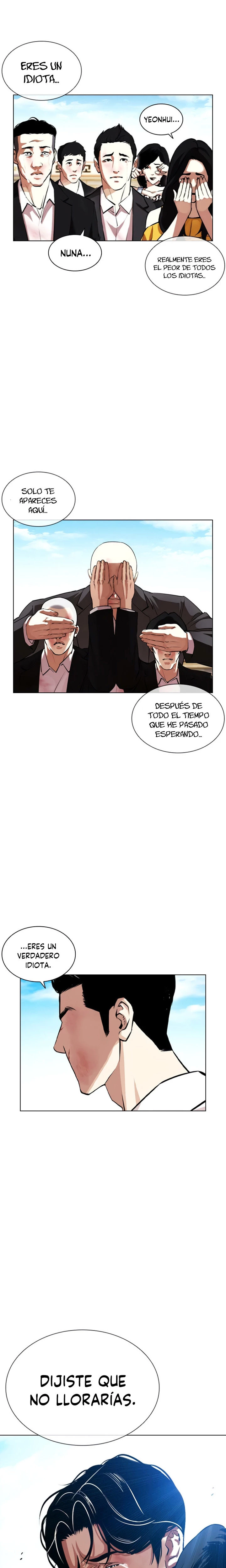 Nueva cara Capitulo 394 página 17