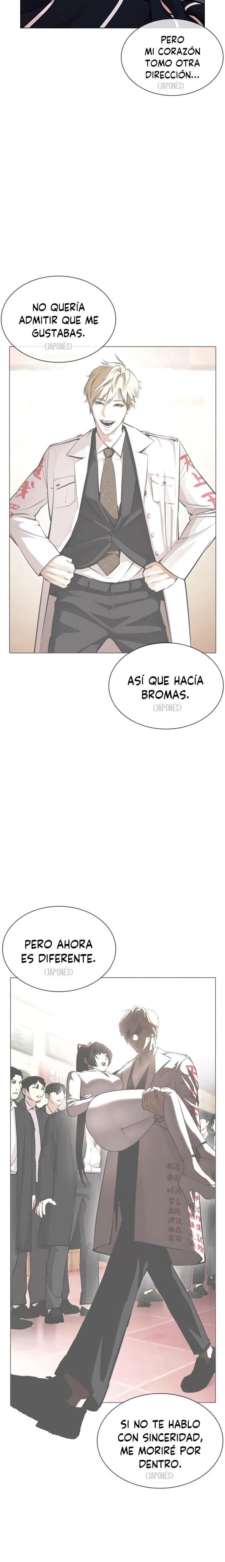 Nueva cara Capitulo 394 página 30
