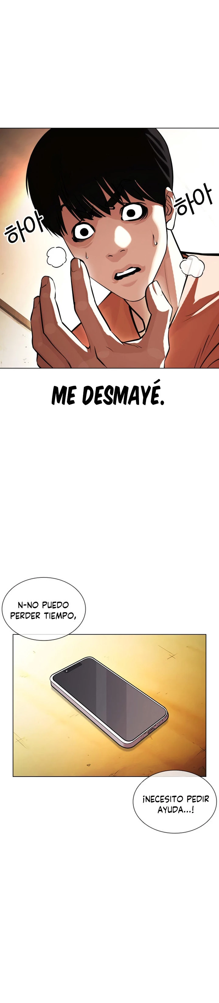 Nueva cara Capitulo 394 página 7