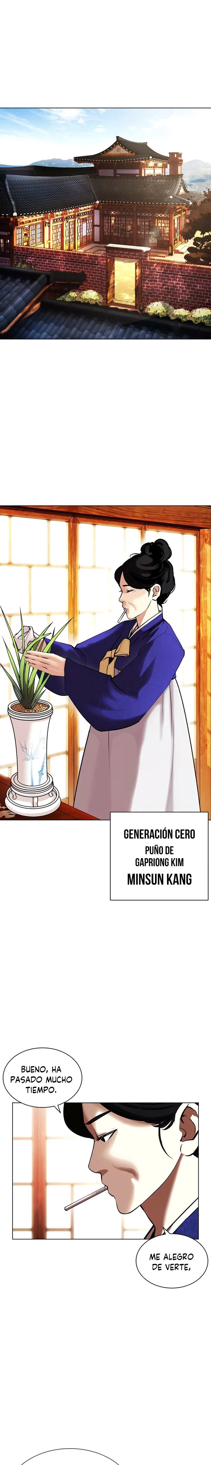 Nueva cara Capitulo 395 página 15