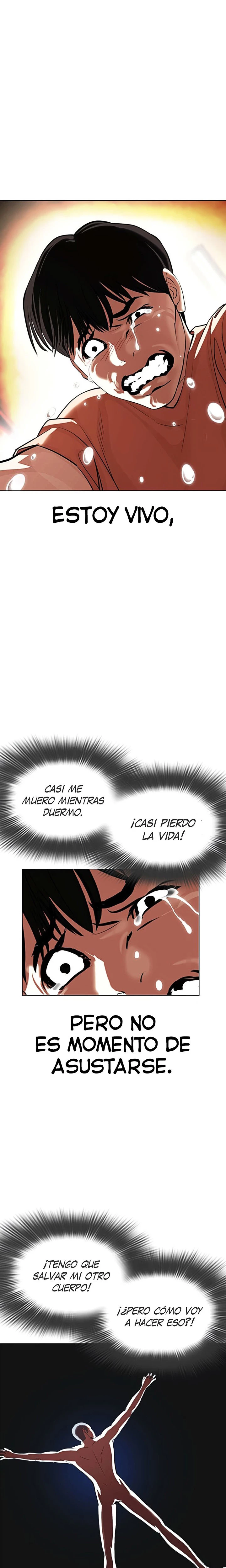 Nueva cara Capitulo 396 página 15