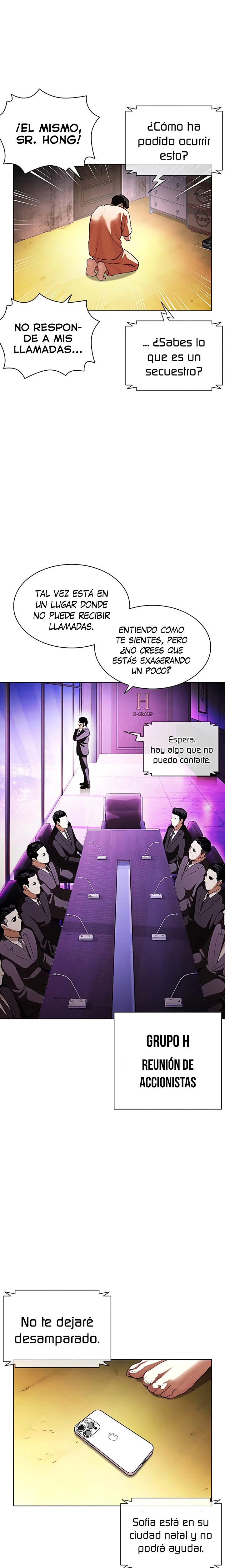 Nueva cara Capitulo 396 página 18