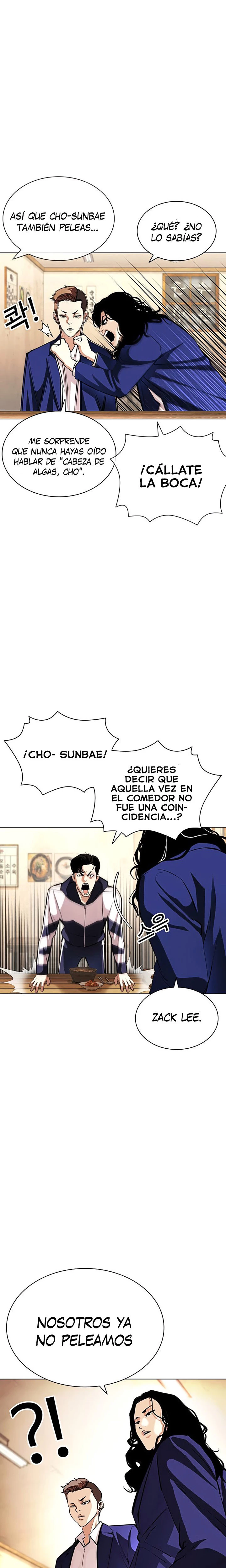 Nueva cara Capitulo 396 página 27